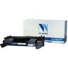 Картридж NVP совместимый NV-057NC (БЕЗ ЧИПА) для Canon i-SENSYS LBP223dw/226dw/228x/MF443dw   107204 10720487 - фото 313131725