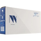 Картридж NVP совместимый NV-W2071A Cyan для HP 150/150A/150NW/178NW/179MFP (700k) 10720502 - фото 313131728