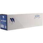 Картридж NVP совместимый NV-W1500A (БЕЗ ЧИПА) для HP LaserJet M111 / M111a / M111w / M141 /   107205 10720513 - фото 313131734