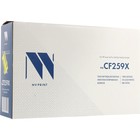 Картридж NVP совместимый NV-CF259X (ОГРАНИЧЕНИЕ ПО ПРОШИВКАМ) для HP Laser Jet Pro M304/M40   107205 10720524 - фото 313131738