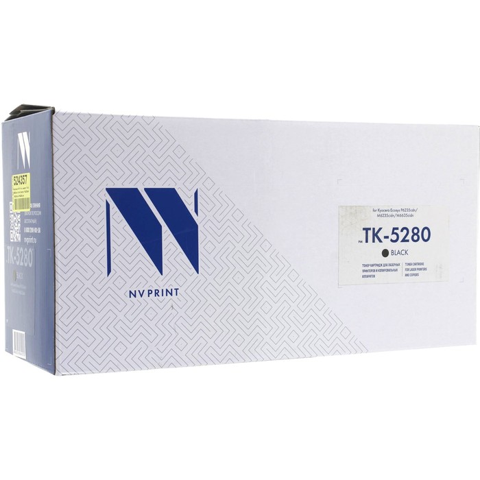 Тонер-картридж NVP совместимый NV-TK-5280 Black для Kyocera Ecosys P6235cdn/M6235cidn/M6635   107205 - Фото 1