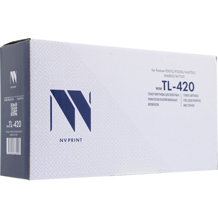 Картридж NVP совместимый NV-TL-420 для Pantum P3010/P3300/M6700/M6800/M7100 (1500k) - Фото 1