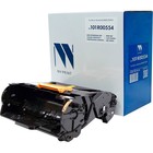 Блок фотобарабана NVP совместимый NV-101R00554 DU для Xerox VersaLink B400/B405 (65000k) 10720602 - фото 313131757