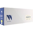 Тонер-картридж NVP совместимый NV-006R01731 для Xerox B1022/B1025 (13700k) 10720625 - фото 313131767