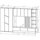 Стенка в гостиную «Лиза», 3400×550×2150 мм, цвет сатин/анкор белый - Фото 3