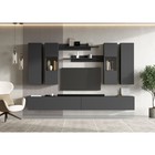 Гостиная модульная подвесная «Оникс», 3204×392×2000 мм, цвет графит - Фото 1