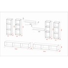 Гостиная модульная подвесная «Оникс», 3204×392×2000 мм, цвет графит - Фото 2