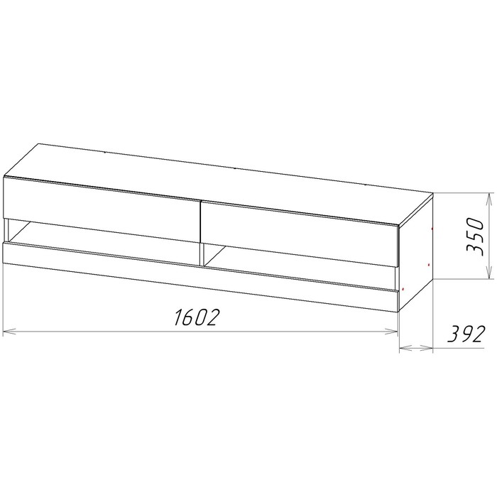 Тумба подвесная Оникс 2, 1602x392х350, Графит