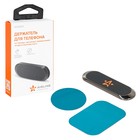 Держатель для телефона на торпеду Airline, магнитный, прямоугольный, на двухстороннем скотче - Фото 1