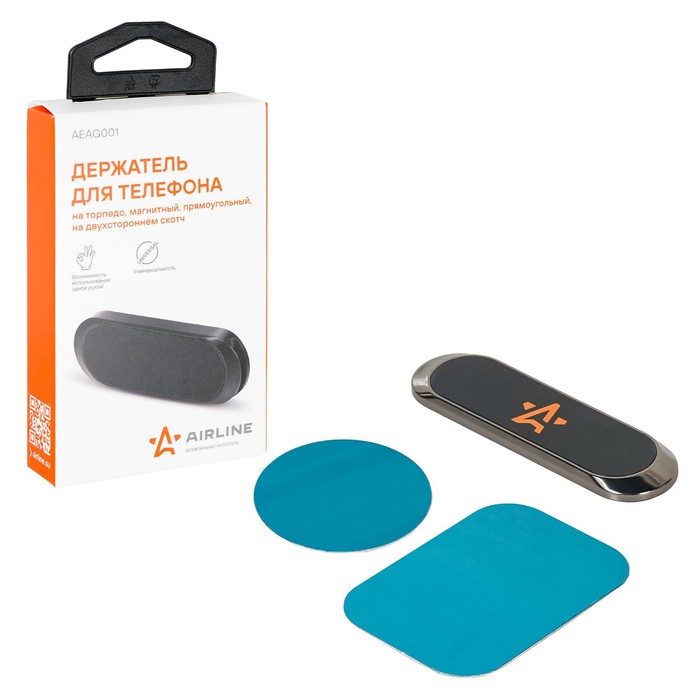 Держатель для телефона на торпеду Airline, магнитный, прямоугольный, на двухстороннем скотче - Фото 1