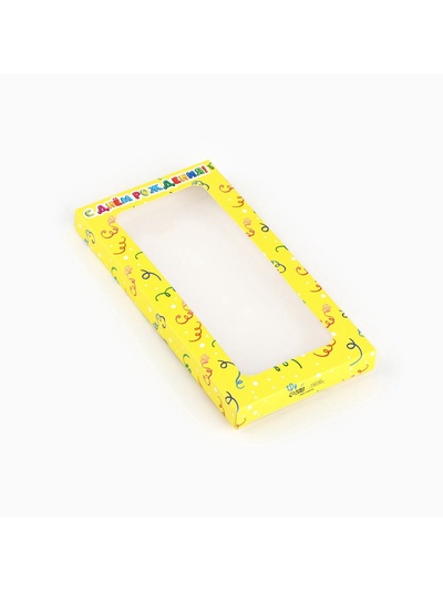 Коробка для шоколада «С днём рождения!», с окном, 17.3×8.8×1.5 см