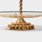 Этажерка-фруктовница круглая «Расцвет», 2 яруса, d=18/29 см, h=48 см, стекло - Фото 5