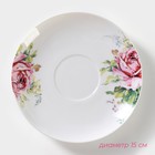 УЦЕНКА Чайная пара фарфоровая Доляна «Зайка», 2 предмета: чашка 250 мл, блюдце d=15 см, цвет белый - Фото 3