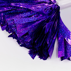 Помпон 1шт, цвет  фиолетовый голография - Фото 4