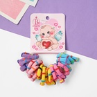 Резинки для волос «Карапуз», набор 20 шт., ангелок, 2 см, полоски 10318296