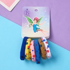 Резинки для волос «Фея Лави», набор 6 шт., 4 см, пятна 10318328