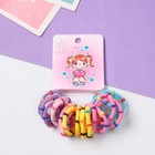 Резинки для волос «Амурные дела», набор 20 шт., девчуля, 2 см, полоски 10318332