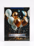 Пакет ламинированный вертикальный «С Днем Рождения!», 31 х 40 х 11,5 см - Фото 4