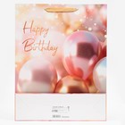 Пакет ламинированный вертикальный «С ДР!», 31 х 40 х 11,5 см - Фото 2