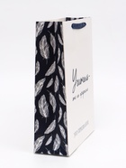 Пакет подарочный ламинированный вертикальный «Учителю», 31×40×11.5 см - Фото 3