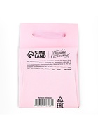 Пакет ламинированный «Для тебя», тиснение, 7 х 10 х 7 см (комплект 2 шт) - фото 46234468