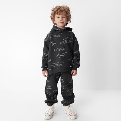 Костюм детский с начёсом (толстовка, брюки) KAFTAN Level up, размер 28 (86-92 см), серый