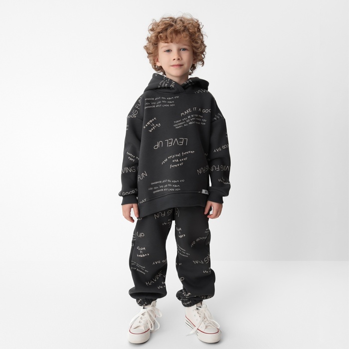 Костюм детский с начёсом (толстовка, брюки) KAFTAN Level up, размер 30 (98-104 см), серый - Фото 1