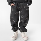 Костюм детский с начёсом (толстовка, брюки) KAFTAN Level up, размер 30 (98-104 см), серый - Фото 6