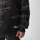 Костюм детский с начёсом (толстовка, брюки) KAFTAN Level up, размер 32 (110-116 см), серый - фото 25421121