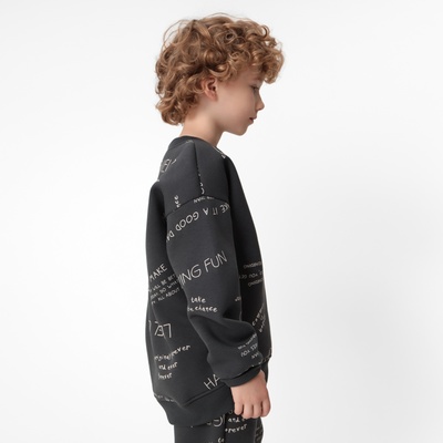 Свитшот детский с начёсом KAFTAN: Level up, серый, размер 28 (86-92 см)