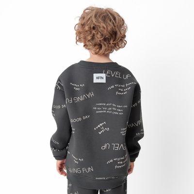 Свитшот детский с начёсом KAFTAN: Level up, серый, размер 28 (86-92 см)