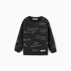 Свитшот детский с начёсом KAFTAN Level up, размер 30 (98-104 см) - Фото 6