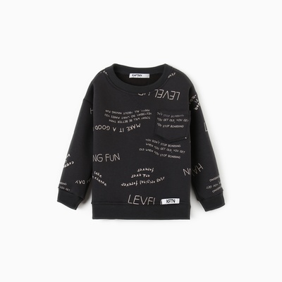Свитшот детский с начёсом KAFTAN: Level up, серый, размер 30 (98-104 см)