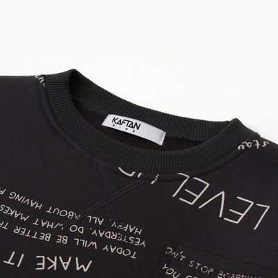 Свитшот детский с начёсом KAFTAN: Level up, серый, размер 30 (98-104 см)