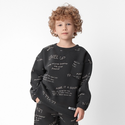 Свитшот детский с начёсом KAFTAN: Level up, серый, размер 38 (146-152 см)
