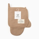 Набор кухонный «Этель» ECO: бежевый, варежка 20×28 см, прихватка 19×19 см, 70% хлопок, 30% лён - Фото 6