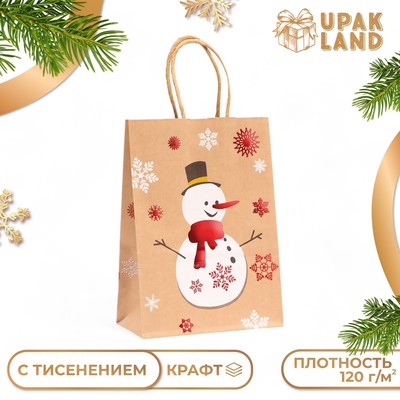 Пакет бумажный подарочный новогодний крафт с тиснением«Снеговик», 15×21×8 см
