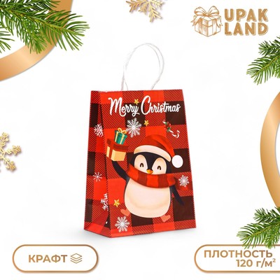 Пакет бумажный подарочный новогодний крафт «Новогодний Пингвин» 15×21×8 см