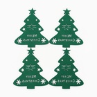 Набор новогодний для декора столовых предметов «Елка» 4 штуки цвет зелёный 20×17 см 100%п/э, фетр - Фото 3