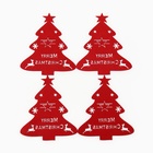 Набор для декора столовых предметов «Ёлка», 4 шт., красный, 20×17 см, 100%п/э, фетр - Фото 3