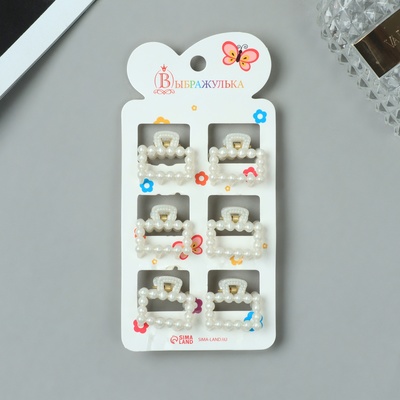 Крабик для волос«Авена», набор 6 шт., прямой, 2.5 см, белый