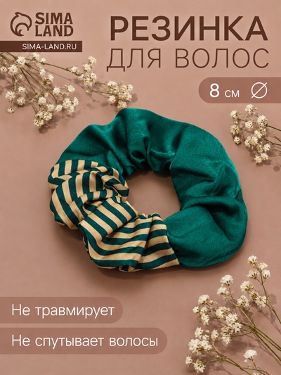 Резинка для волос QF «Орбита», половинка полоски, 8 см, жёлто-зелёная