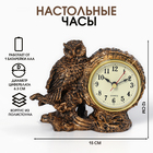 Часы настольные, каминные "Сова", 15 х 4 х 12 см, d циферблата - 6.3 см - Фото 1