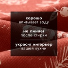 Полотенце новогоднее «Этель» «New Year's plants» 40×73 см, 100% хл, рогожка 186 г/м² - Фото 2