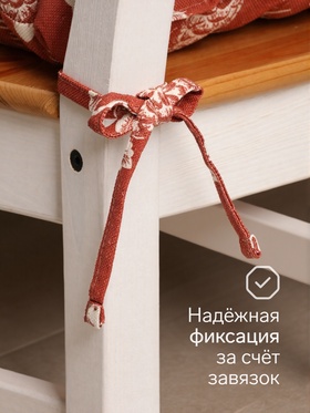 Подушка на стул «Этель» Plants, 40×40 см, красная