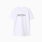 Футболка мужская KAFTAN Джингл белз, белый, размер 3XL - Фото 7