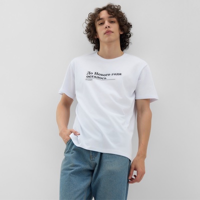 Футболка мужская KAFTAN «Дожить», размер L, белая