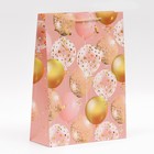 Пакет подарочный ламинированный «Шарики и конфетти», розовое золото, 30×41.5×12 см - Фото 2