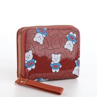 Кошелёк на молнии, коричневый - Фото 2