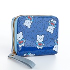 Кошелёк на молнии «Мишки», синий - Фото 2